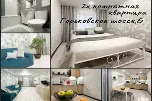 Апартаменты на улица Горьковское Шоссе, 6, Казань