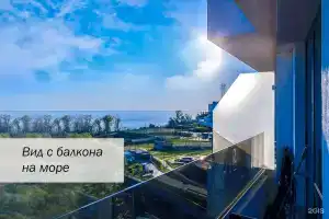 Апартаменты на Крымская 44А, Сочи