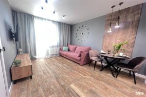 BeGuest Екатеринбург, Екатеринбург