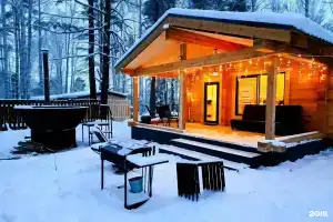DreamHouse Village, Красный