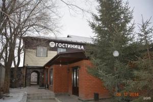 Гостиница «Евразия», Сибай