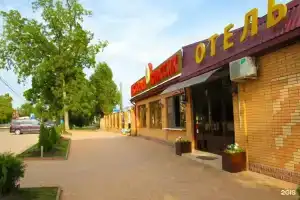 Отель «Классик», Краснодар