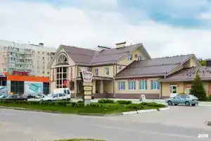 Отель «Гранд», Павловск