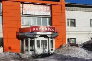 Хостел «Экспресс», Новый Уренгой