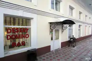 Гостиница «Домино», Енисейск