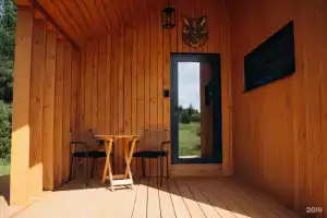 Elements