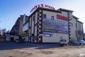 Отель «Нух», Балабаново