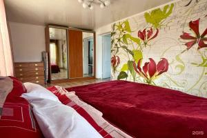 Wemanageflats, Калининград