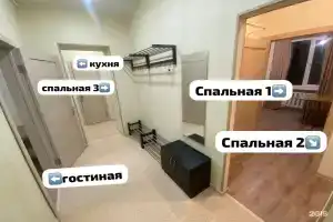 Апартаменты на Карла Маркса 61-12, Гатчина