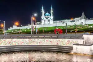Апартаменты на Чернышевского 16, Казань