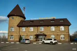 Гостиница «Волжский привал», Ëрзовка