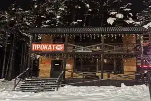 Гостевой дом, Терскол