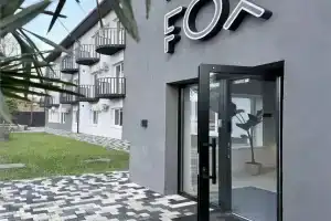 Апарт-отель «ФОКС», Лермонтово