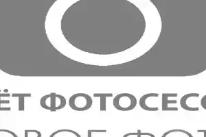 Апартаменты на ул. Ванеева 2, Минусинск