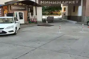 Апартаменты на Виноградная улица, 2/3с2, Сочи