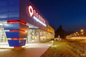 Придорожный комплекс Полпути в Валдайском районе