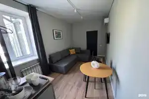 Tazi Gizzat Apartments, Казань