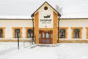 Мини-отель «Дилижанс», Чайковский