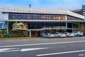 uTrip, Казань