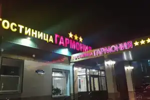 Отель «Гармония», Качканар