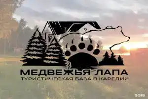 Кемпинг «Медвежья Лапа», Суоярви
