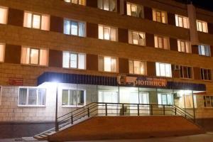 Гостиница «Урюпинск», Урюпинск