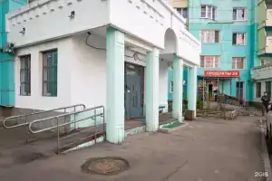 Апартаменты на Красногорском бульваре, Москва