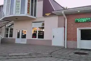 Отель «Кедр», Изобильный