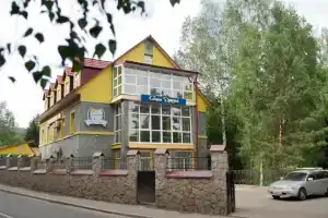 Пансионат «Старые друзья», Белокуриха