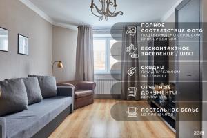 Апартаменты на микрорайон Супонево, 10, Звенигород