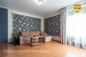 Апартаменты на Горная 15В, Геленджик
