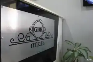 Отель «GBR», Махачкала