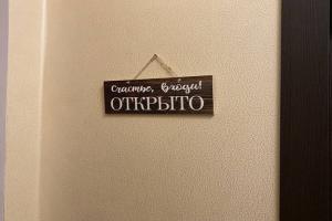 1-Комнатная Квартира в ЖК Солнечная Система, Химки