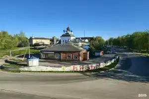 Апартаменты на Ленина 31, Вязьма