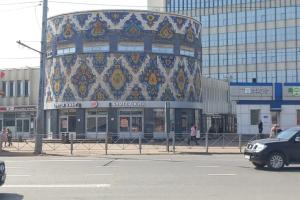 Аврора, Казань