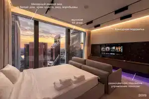 Апартаменты на 1й Красногвардейский проезд 22с1, Москва