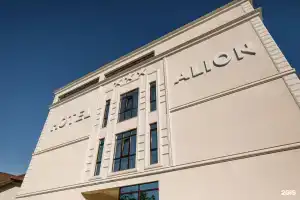 «Алион» отель, Геленджик