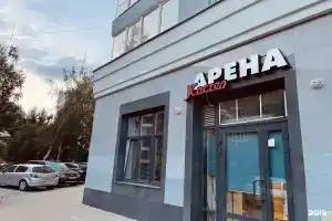Хостел «Арена», Екатеринбург