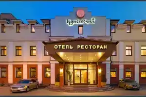 Отель «Купеческий», Красноярск