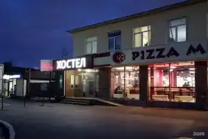 Хостел «Пенаты», Екатеринбург