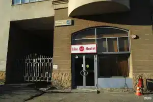 Хостел «Like на Народной Воли», Екатеринбург