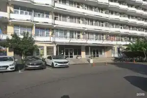 Аэропорт, Адлер