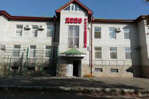 Гостиница «Депо», Майкоп