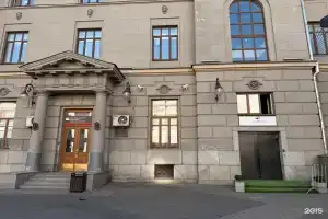 Отель «Горотель на Казанском», Москва