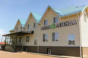 Гостиница «Легенда», Павловск