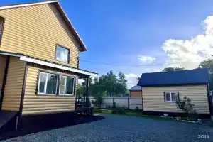 Чилаут, Термальный
