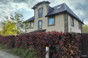 Коттедж «Пять дубов», Чехов