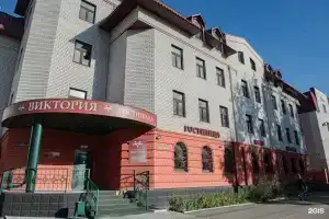 Отель «Виктория», Барнаул