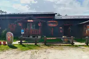 Гостевой дом «Три Богатыря», Великий Устюг