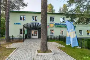 Гостиница «Визит-центр Прокопьевский», Чупа